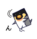 四角い動物さん（個別スタンプ：31）