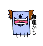四角い動物さん（個別スタンプ：37）