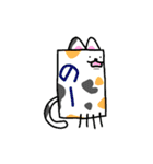 四角い動物さん（個別スタンプ：40）
