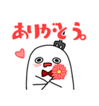 ゆるーいおばけ（個別スタンプ：6）