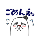 ゆるーいおばけ（個別スタンプ：7）