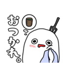 ゆるーいおばけ（個別スタンプ：10）