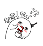 ゆるーいおばけ（個別スタンプ：12）