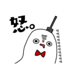 ゆるーいおばけ（個別スタンプ：14）