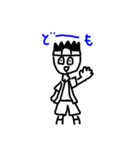 ケモノガタリスタンプ（個別スタンプ：1）