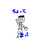 ケモノガタリスタンプ（個別スタンプ：2）