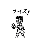 ケモノガタリスタンプ（個別スタンプ：3）