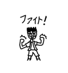 ケモノガタリスタンプ（個別スタンプ：4）