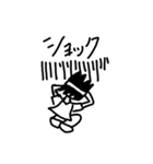 ケモノガタリスタンプ（個別スタンプ：5）