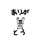 ケモノガタリスタンプ（個別スタンプ：7）