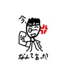 ケモノガタリスタンプ（個別スタンプ：8）