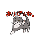 ざわざわネコさん。（個別スタンプ：2）