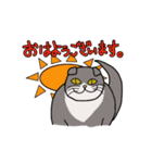 ざわざわネコさん。（個別スタンプ：4）