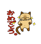 ざわざわネコさん。（個別スタンプ：8）