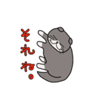 ざわざわネコさん。（個別スタンプ：13）