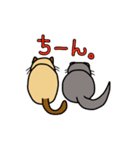 ざわざわネコさん。（個別スタンプ：17）