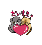 ざわざわネコさん。（個別スタンプ：18）