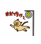 ざわざわネコさん。（個別スタンプ：25）