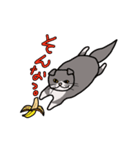 ざわざわネコさん。（個別スタンプ：32）