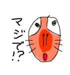 キモかわいいスタンプ（個別スタンプ：7）