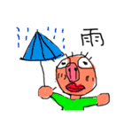 キモかわいいスタンプ（個別スタンプ：26）