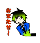 警視庁特殊能力課ライム（個別スタンプ：2）