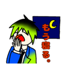 警視庁特殊能力課ライム（個別スタンプ：4）