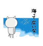 逃避ねこ 12（個別スタンプ：19）