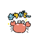 カニ！！！（個別スタンプ：3）
