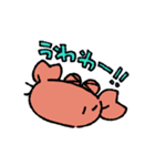 カニ！！！（個別スタンプ：6）