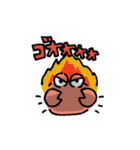 カニ！！！（個別スタンプ：8）