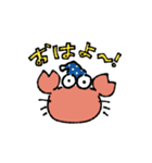 カニ！！！（個別スタンプ：10）