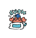 カニ！！！（個別スタンプ：11）
