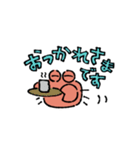 カニ！！！（個別スタンプ：14）
