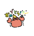 カニ！！！（個別スタンプ：15）
