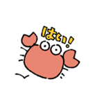 カニ！！！（個別スタンプ：19）