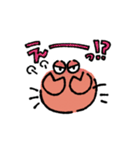 カニ！！！（個別スタンプ：20）