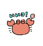 カニ！！！（個別スタンプ：21）