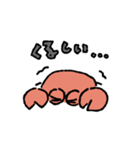 カニ！！！（個別スタンプ：30）