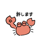 カニ！！！（個別スタンプ：34）