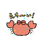 カニ！！！（個別スタンプ：35）
