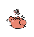カニ！！！（個別スタンプ：39）