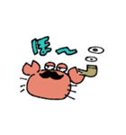 カニ！！！（個別スタンプ：40）