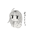 むきりょくじょし（個別スタンプ：4）