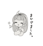 むきりょくじょし（個別スタンプ：5）