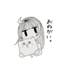 むきりょくじょし（個別スタンプ：6）
