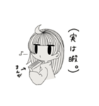 むきりょくじょし（個別スタンプ：9）