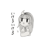 むきりょくじょし（個別スタンプ：10）