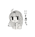 むきりょくじょし（個別スタンプ：12）