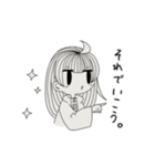 むきりょくじょし（個別スタンプ：14）